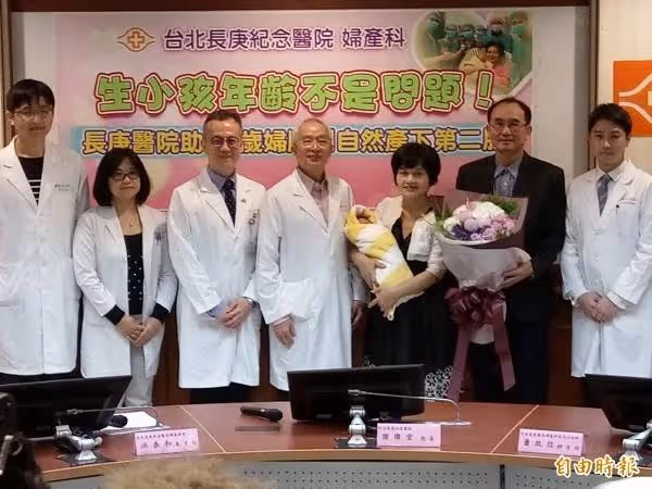 全台首例,她62歲堅持自然產生出第二胎,孩子出生後神秘巧合,連醫生都說:這根本天生註定