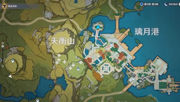 《原神》3.5版申鶴培養材料收集攻略