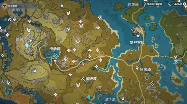 《原神》3.5版申鶴培養材料收集攻略