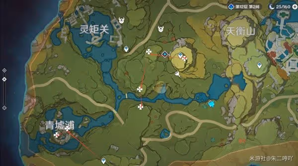 《原神》3.5版申鶴培養材料收集攻略