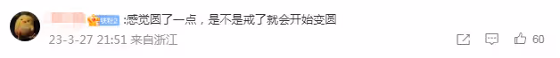 劉亞仁道歉翻車被韓網炮轟，再發文向合作方道歉，願接受法律審判