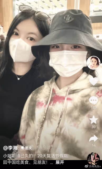 王詩齡隨爸爸現身機場,穿萬元運動鞋很時尚,王岳倫鞋子卻才700