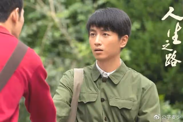 爆了!官媒點評《人生之路》,不提演員演技,卻字字珠璣