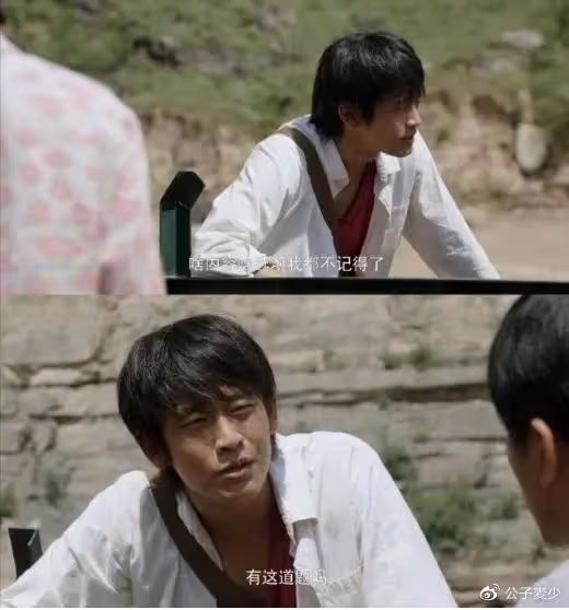 爆了!官媒點評《人生之路》,不提演員演技,卻字字珠璣