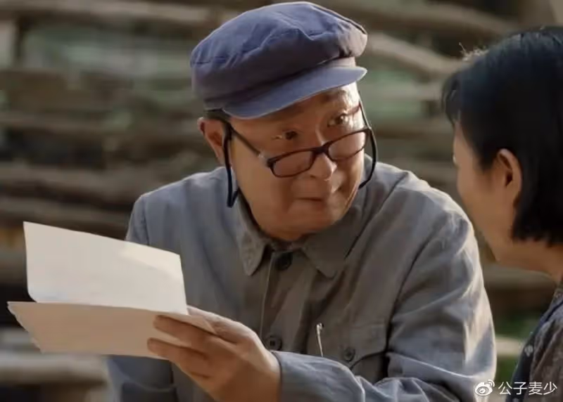爆了!官媒點評《人生之路》,不提演員演技,卻字字珠璣