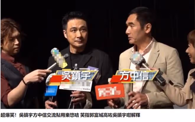 何家勁領取老人乘車優惠卡!坐公交只需2元,63歲仍帥氣似小伙