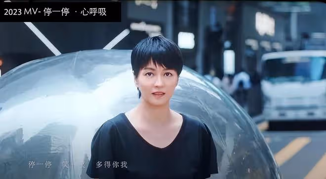 梁詠琪新歌MV導演回應抄襲:有關MV創意部分自己並沒有參與