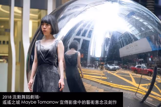 梁詠琪新歌MV導演回應抄襲:有關MV創意部分自己並沒有參與