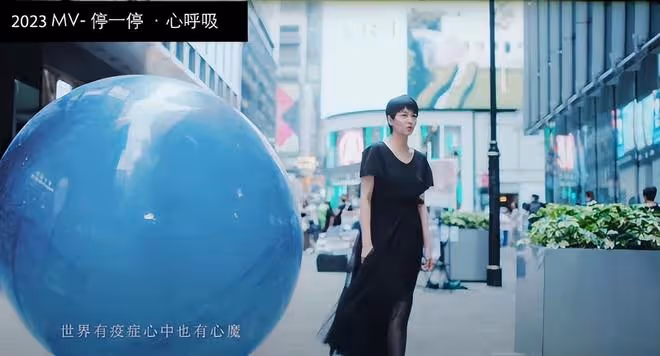 梁詠琪新歌MV導演回應抄襲:有關MV創意部分自己並沒有參與
