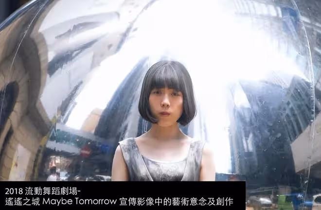 梁詠琪新歌MV導演回應抄襲:有關MV創意部分自己並沒有參與
