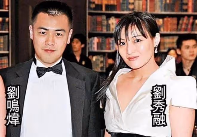 劉鑾雄19歲女兒成績優異跳芭蕾舞,獲得父親大劉的鼎力支持