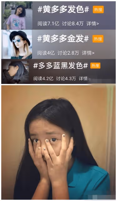 黃磊被激怒聯合孫莉發聲維護女兒，看看林永健全網最沒爭議的曬娃方式值得學習