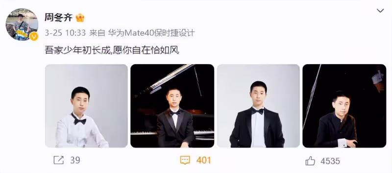 黃磊被激怒聯合孫莉發聲維護女兒，看看林永健全網最沒爭議的曬娃方式值得學習