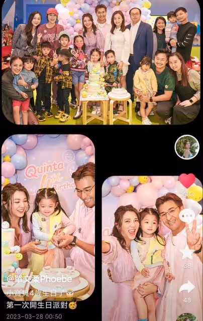 TVB視帝為4歲女兒慶生!眾星帶子女現身,6位星二代太呆萌可愛