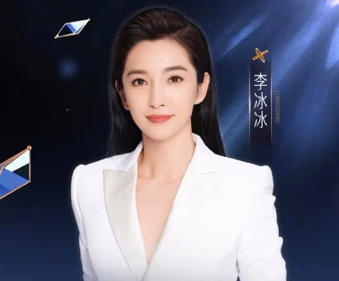 李冰冰實慘！與黃曉明聊天得罪楊穎粉絲遭網暴，網友：惡意解讀