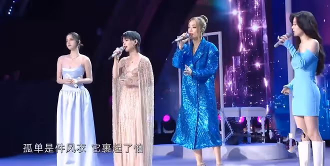 周筆暢容祖兒驚艷同框,喜提年度魅力歌手稱號,盛世美顏圈粉無數