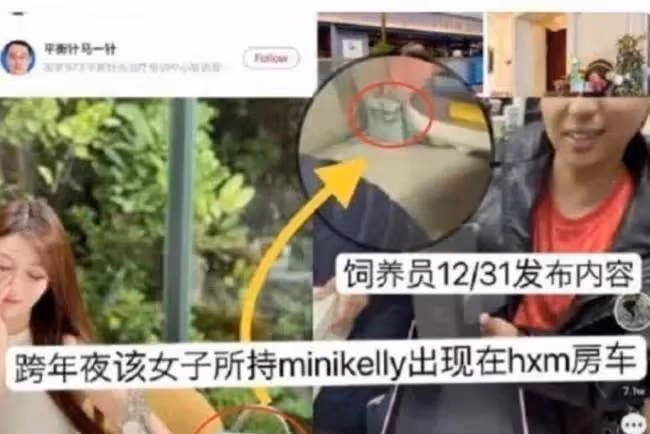 黃曉明深夜陪葉珂玩滑板!穿情侶裝滿眼寵溺,女方曾帶婚戒疑結婚