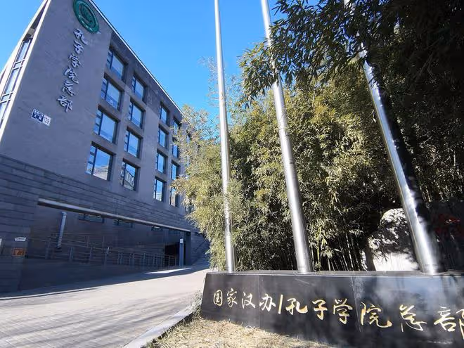 演員矢野浩二改名字,明星歐陽震華發問,瞬間在網際網路引發熱議