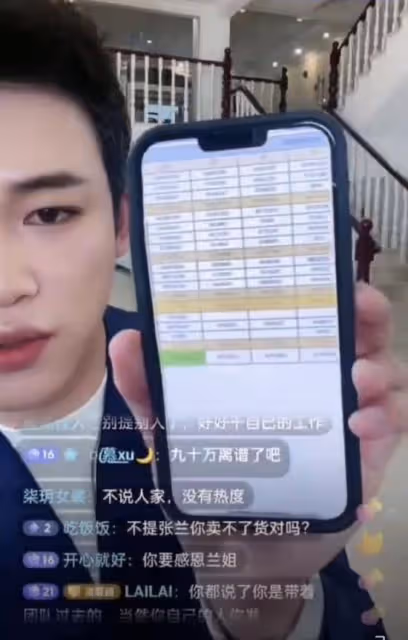 孟賀曝張蘭拖欠他近90萬工資,且被汪小菲拉黑,張蘭回復他要感恩