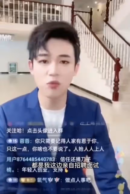 孟賀曝張蘭拖欠他近90萬工資,且被汪小菲拉黑,張蘭回復他要感恩