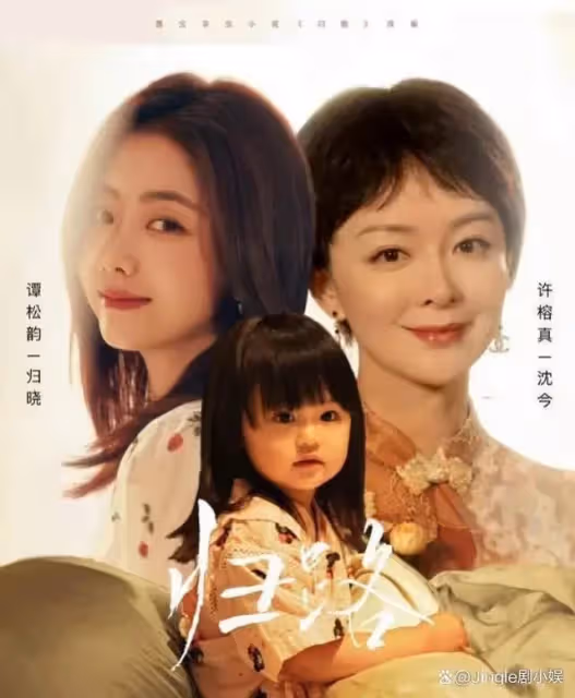 甜寵劇刷屏,丁禹兮吳磊井柏然新劇一起播,你pick哪一部?