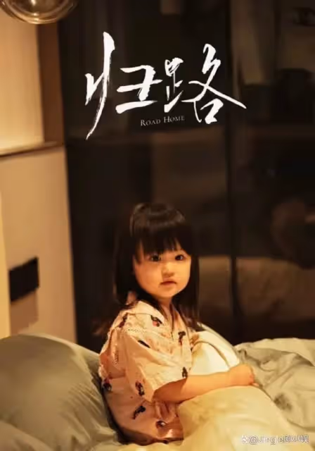 甜寵劇刷屏,丁禹兮吳磊井柏然新劇一起播,你pick哪一部?