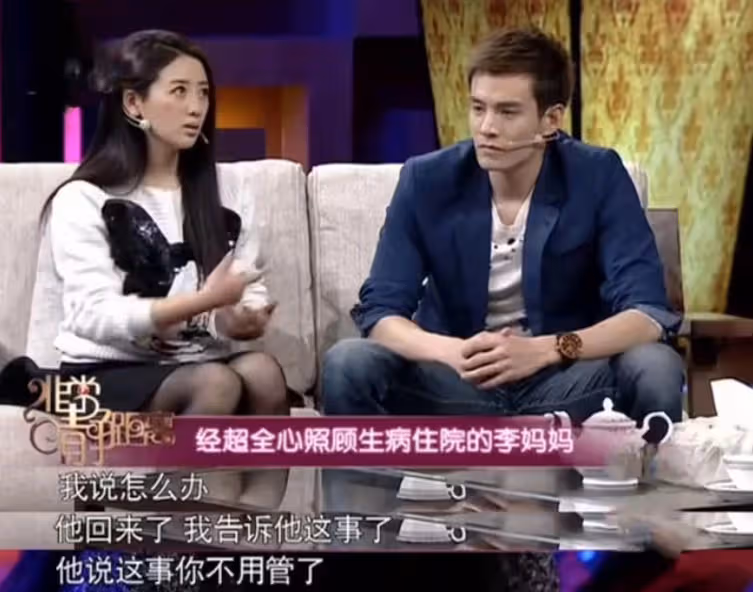 她靠一部劇吃一輩子,二婚嫁一名窮小子,如今丈夫紅到令人嫉妒