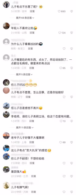 李立群罕曬長子,其態度不耐煩被指沒禮貌,此前因坑爹言論引爭議