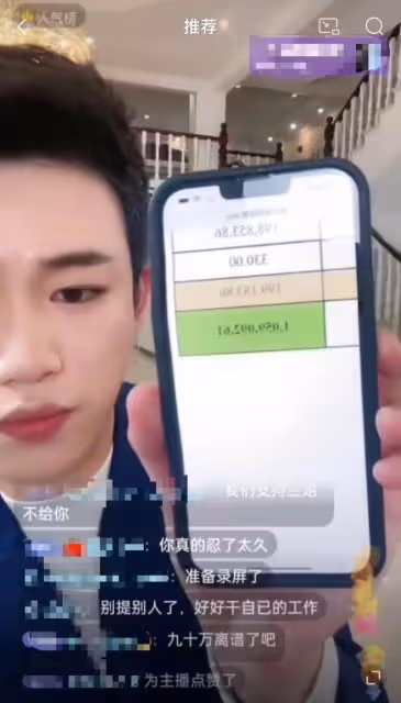 曝張蘭欠薪90萬遭前員工威脅,汪小菲剛敗訴大S,母子近況堪憂?