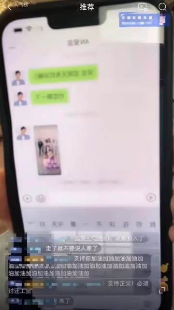 曝張蘭欠薪90萬遭前員工威脅,汪小菲剛敗訴大S,母子近況堪憂?