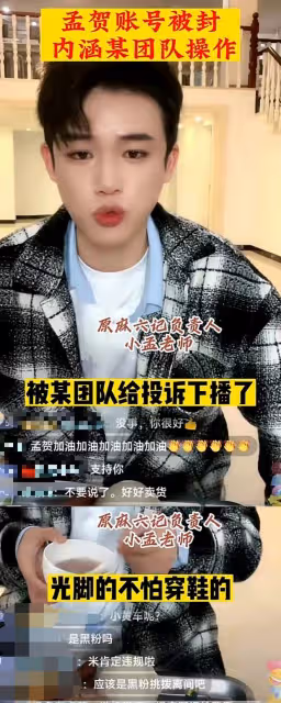 曝張蘭欠薪90萬遭前員工威脅,汪小菲剛敗訴大S,母子近況堪憂?