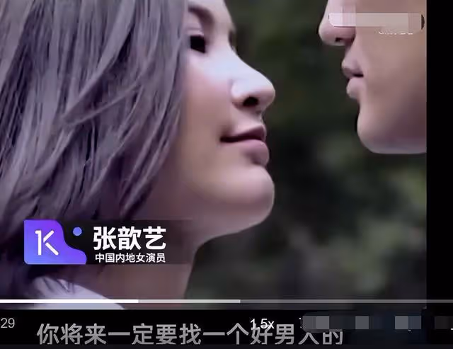 張歆藝:特別感謝前夫,離婚後叮囑自己找個人好的!