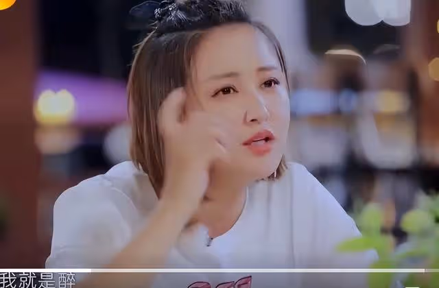 張歆藝:特別感謝前夫,離婚後叮囑自己找個人好的!