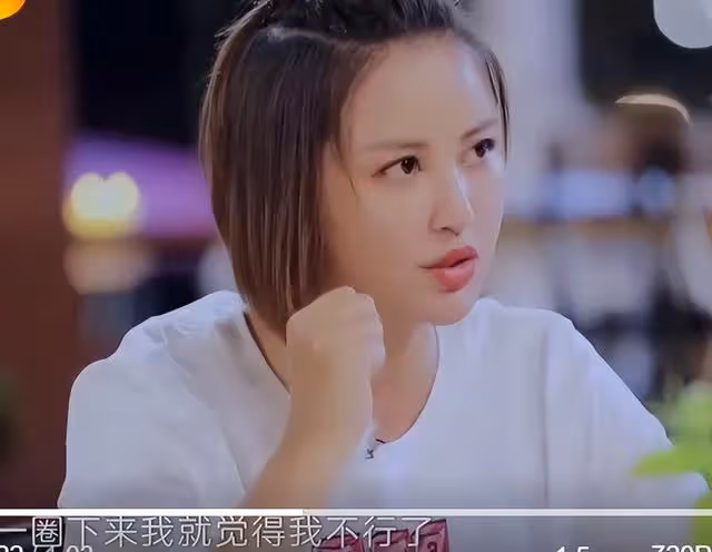 張歆藝:特別感謝前夫,離婚後叮囑自己找個人好的!