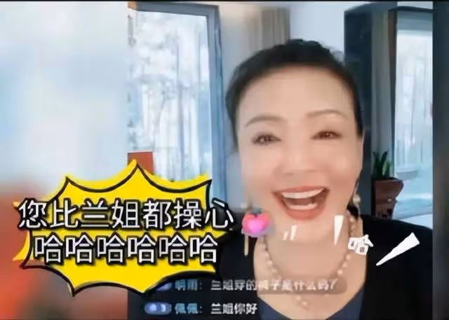 欠債9.8億,俏江南被奪走,張蘭遭資本算計始末,CVC到底什麼來路