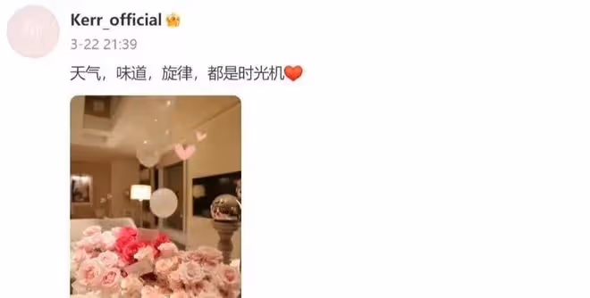 黃曉明帶葉珂公園玩滑板,疑似好事將近,網友評葉珂顏值不如楊穎