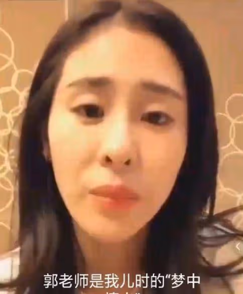 張碧晨:不再隱瞞,主動公開與郭德綱的關係,也不怪華晨宇不娶她?
