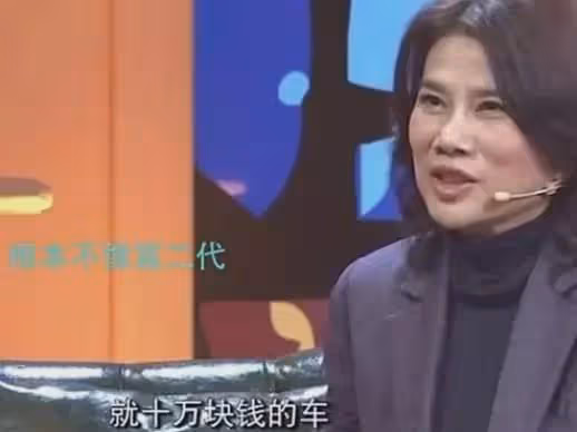 主持人問董明珠:王健林的兒子網絡名人,您的兒子幹啥的都不知道