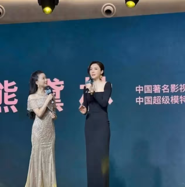 高貴大方!香港名模回家鄉南京出席活動,嫁豪門嫌貴婦生活太悶