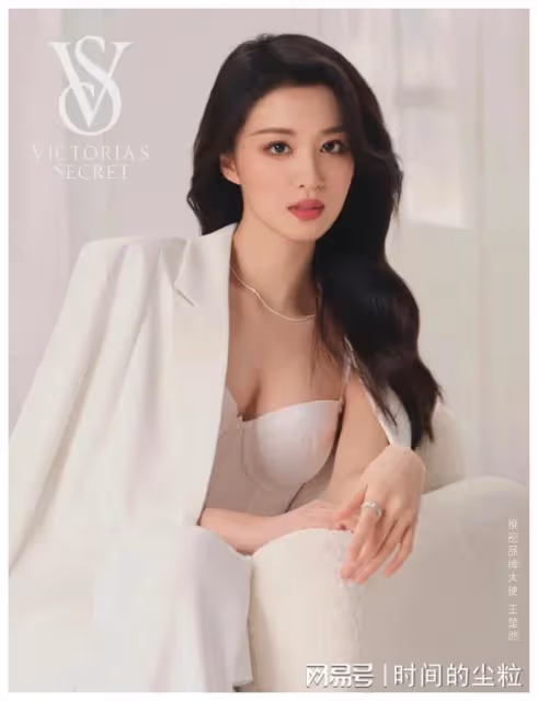 大瓜!楊洋王楚然疑似在馬爾地夫熱吻難捨難分,更多細節曝光