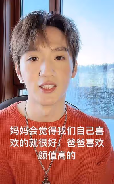 羅昊、羅成戀情曝光,哥倆帶女友約會開房,自曝爸爸愛高顏值兒媳