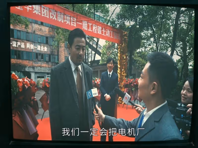 《他是誰》趙世傑弄巧成拙，改變3個人的結局，衛曉霞的結局有驚喜