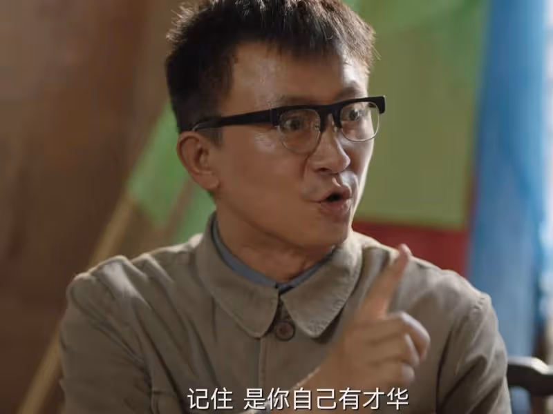 《人生之路》高加林埋下一個隱患!馬栓成為全劇最大贏家