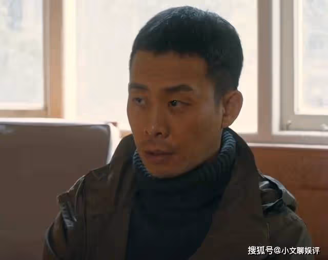 《他是誰》湯志遠竟是一個臥底！藏在衛國平身邊悄悄出手