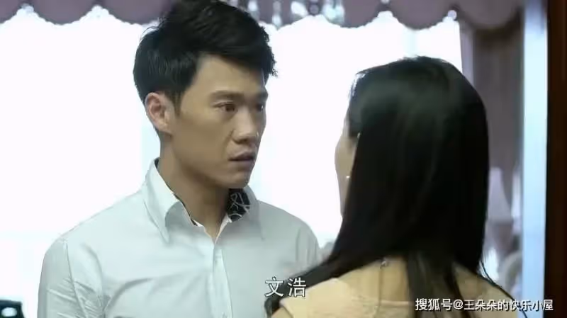 離婚3年飯店偶遇前妻,我提出要為她買單,服務員說出的帳單,讓我羞愧難當只能轉身離開