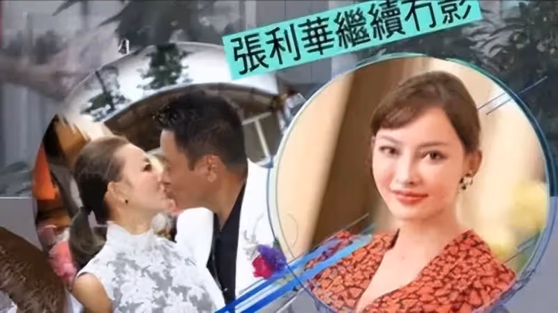 當小三的被出軌,拋棄妻子的成了植物人,娛樂圈「現世報」太爽了