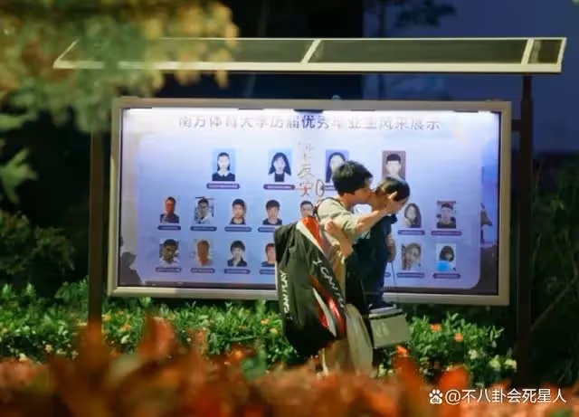 吳磊新劇央視首播,開播4分鐘收視破1,網絡熱度登頂第一