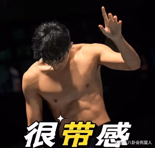 吳磊新劇央視首播,開播4分鐘收視破1,網絡熱度登頂第一