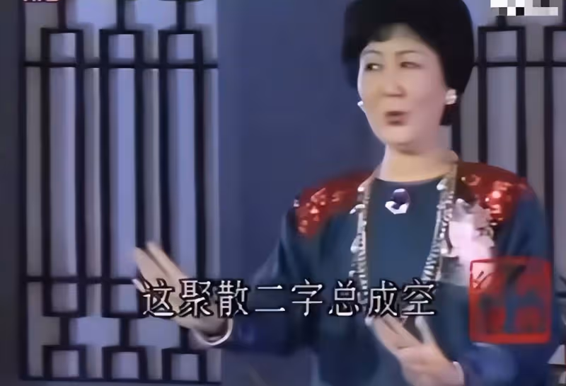 噩耗！83歲京劇藝術家孫毓敏不幸病逝，因家中失火煙塵入肺致身亡