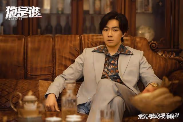 《他是誰》聶寶華一招棄暗投明，徹底摧毀趙世傑，衛國平成大贏家